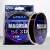 Волосінь Feima Magician 3D Purole, 150м, 0,20мм